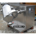 High quality SYH-20 3D Industrial Swing Mixer